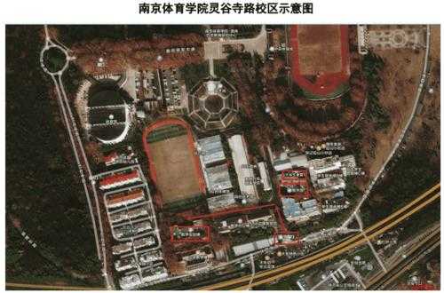 南京体育学院考点（南京体育学院考点有哪些）-第3张图片-互合科技（云南）有限公司
