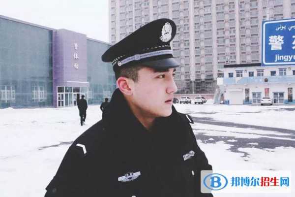 新疆警察单招学校有哪些（警察学院单招招生新疆学生）-第1张图片-互合科技（云南）有限公司